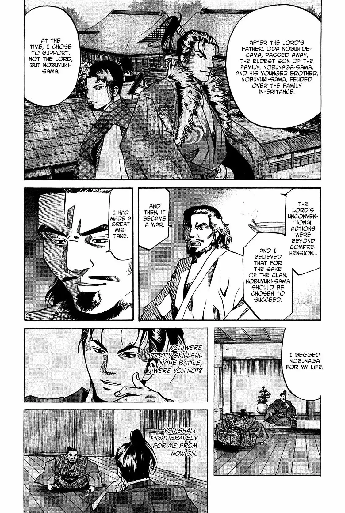 Nobunaga no Chef Chapter 57 10